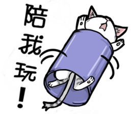 HANA-daily life sticker #6629253