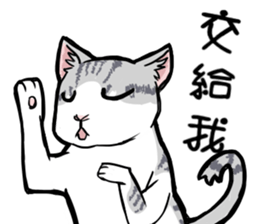 HANA-daily life sticker #6629255