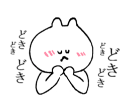 usausakumakuma sticker #6629307