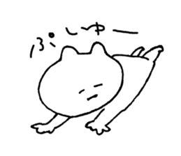 usausakumakuma sticker #6629315