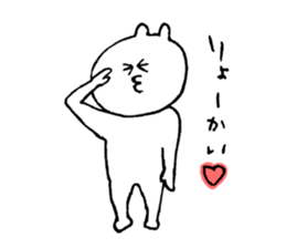 usausakumakuma sticker #6629320