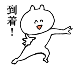 usausakumakuma sticker #6629322