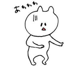 usausakumakuma sticker #6629327