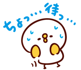 shirohiyo no kimochi! sticker #6629345