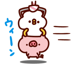 shirohiyo no kimochi! sticker #6629350