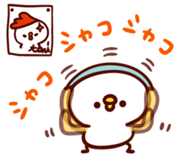 shirohiyo no kimochi! sticker #6629352