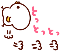 shirohiyo no kimochi! sticker #6629367