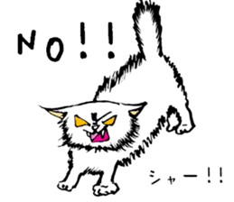 The fat cat `Debusuko` sticker #6629502