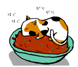 The fat cat `Debusuko` sticker #6629508