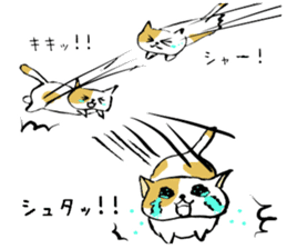 The fat cat `Debusuko` sticker #6629523