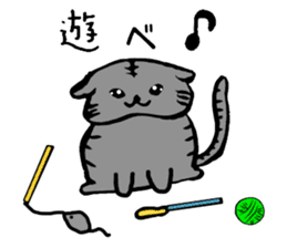 The fat cat `Debusuko` sticker #6629526