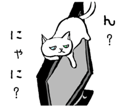 The fat cat `Debusuko` sticker #6629529