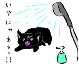 The fat cat `Debusuko` sticker #6629531