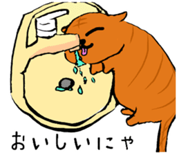 The fat cat `Debusuko` sticker #6629535