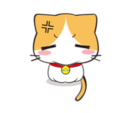 Meow Woo sticker #6629718