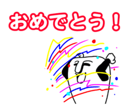 Mr.Tooru Kisiri2 sticker #6629779