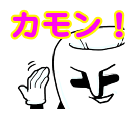 Mr.Tooru Kisiri2 sticker #6629780