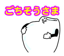 Mr.Tooru Kisiri2 sticker #6629783