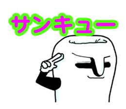 Mr.Tooru Kisiri2 sticker #6629784