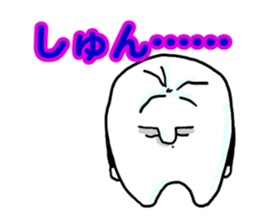 Mr.Tooru Kisiri2 sticker #6629785