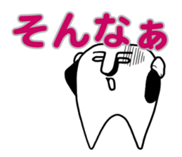 Mr.Tooru Kisiri2 sticker #6629788