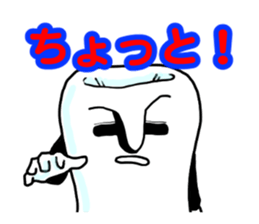 Mr.Tooru Kisiri2 sticker #6629791