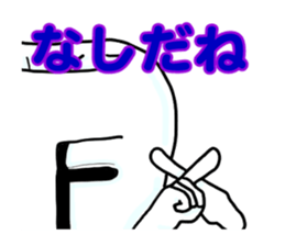 Mr.Tooru Kisiri2 sticker #6629795