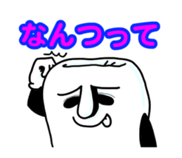 Mr.Tooru Kisiri2 sticker #6629797