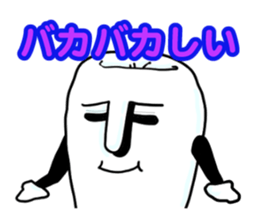 Mr.Tooru Kisiri2 sticker #6629799