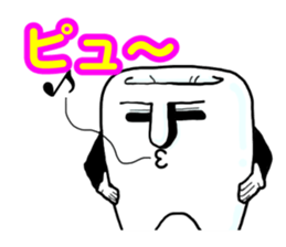 Mr.Tooru Kisiri2 sticker #6629800