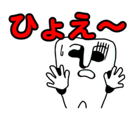 Mr.Tooru Kisiri2 sticker #6629801