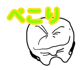 Mr.Tooru Kisiri2 sticker #6629802