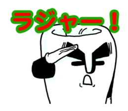 Mr.Tooru Kisiri2 sticker #6629805