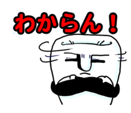 Mr.Tooru Kisiri2 sticker #6629806