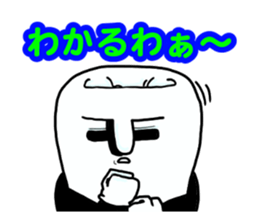 Mr.Tooru Kisiri2 sticker #6629807