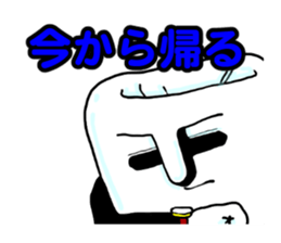 Mr.Tooru Kisiri2 sticker #6629810