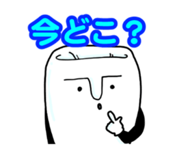 Mr.Tooru Kisiri2 sticker #6629811