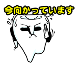 Mr.Tooru Kisiri2 sticker #6629812