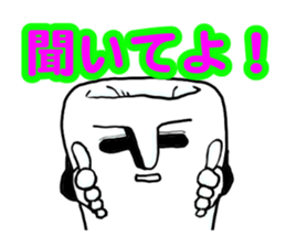 Mr.Tooru Kisiri2 sticker #6629815