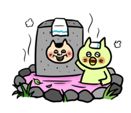 Nyappa and friends(English ver.) sticker #6629938