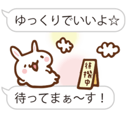 SARUO and USAMI 5 Balloonmessage ver. sticker #6630219