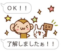 SARUO and USAMI 5 Balloonmessage ver. sticker #6630222