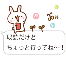SARUO and USAMI 5 Balloonmessage ver. sticker #6630230