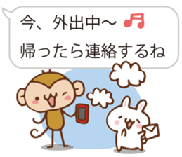 SARUO and USAMI 5 Balloonmessage ver. sticker #6630231