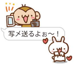 SARUO and USAMI 5 Balloonmessage ver. sticker #6630249