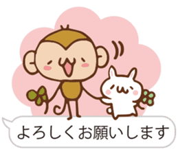 SARUO and USAMI 5 Balloonmessage ver. sticker #6630252