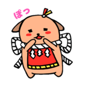 tosa dog sticker #6630300