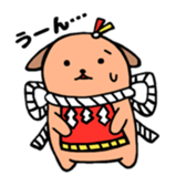 tosa dog sticker #6630304