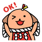 tosa dog sticker #6630327