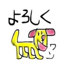 Hyakki-yako sticker of kushimarl sticker #6630336